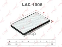 ������ ������ LADA 2110/Granta 2190-94/Kalina 1117-19/2192-94/NIVA 2121/2131; LADA Kalina / Granta, Chevrolet NIVA LYNXauto ���. LAC1906 LAC1906 ����