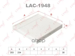 ������ ������ Skoda Octavia (5E3) 12- + VAG LYNXauto ���. LAC1948 LAC1948 ����