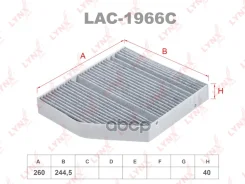 ������ ������ �������� Mercedes-BENZ C180-C43(W205) 14 / CLS220d-CLS450d(C257) 17 / E200-E450(W213-C238) 16 / GLC200-GLC430(X253) 16 LYNXauto ���. LAC...