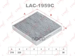 ������ �������� �������� KIA Sportage V 21 LYNXauto ���. LAC1959C LAC1959C ����