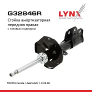 ������ ��������������� | ����� ���� | Toyota Corolla / Matrix (US) 1.8 02-08 F (R ) LYNXauto ���. G32846R G32846R ����
