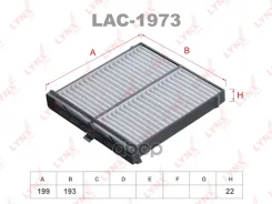 ������ �������� Mazda CX-3 DK 15 LYNXauto ���. LAC1973 LAC1973 ����