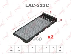 ������ ������ �������� Nissan Regurus (96-02), Terrano (95-02), (Stagea 96-01), Safari (98-02), Primera (95-00), Prairie-Liberty (98-01), Avenir (98-...