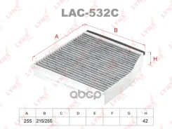 ������ ������ �������� Infiniti Q30/ Infiniti QX30/ Mercedes-BENZ A-Class (W176)/ Mercedes-BENZ B-Class (W246, W242)/ Mercedes-BENZ CLA Coupe (C117)...