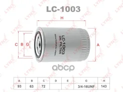 ������ �������� AUDI A4 1.8T (95-04) / ������ �������� LYNXauto ���. LC1003 LC1003 ����