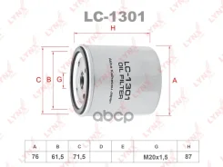 ������ �������� LADA NIVA 2121/2131 Peugeot Deisel LYNXauto ���. LC1301 LC1301 ����
