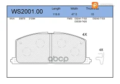 ������� ��������� �������� | ����� | Toyota Corolla Compact (_E9_) 1.3 (EE90) 08.1987 - 12.1989 Toyota Corolla (_E9_) 1.3 i (EE90) 08.1987 - 12.1992 J...