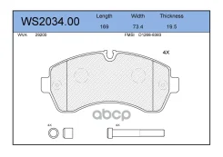 ������� ��������� �������� | ����� | VW Crafter 30-50 Box (2E_) 2.5 TDI 04.2006 - 05.2013 VW Crafter 30-35 Bus (2E_) 2.0 TDI 05.2011 - 12.2016 Jeenice...