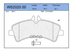 ������� ��������� �������� | ��� | VW Crafter 30-50 Box (2E_) 2.5 TDI 04.2006 - 05.2013 VW Crafter 30-35 Bus (2E_) 2.0 TDI 05.2011 - 12.2016 Jeenice �...