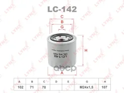 ������ �������� Toyota Ipsum 3C-TE, Estima/Lucida/Emina 3C-TE, Camry/Vista 3C-T, Caldina 3C-E,2C,3C-TE, Corolla 3C-E,2C, Corolla 2C, �3C-E, �3C-T, �Co...