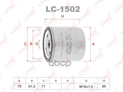 ������ �������� OPEL Astra G, H, Vectra B, C, Omega B, Corca C, Zafira (LONG LIFE � 00-) LYNXauto ���. LC1502 LC1502 ����