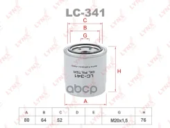 ������ �������� Nissan Vanette R2, RF-T, Chalenger 6G74, �6G71, �6G73, �6G72, �8A80, �Delica Spacegear 6G72, Pajero 6G72,6G74, Mazda Capella RF, Famil...