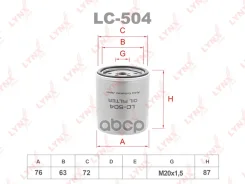 ������ �������� VW Multivan V-VI 2.0d 09 / Transporter V-VI 15 LYNXauto ���. LC504 LC504 ����