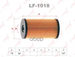 ������ ��������� (��������) AUDI A3 (8P) 03-/ TT (8J) 08-, Skoda Octavia II 04-/Superb II (3T) 08-/ YETI (5J) 08-, VW Caddy III, IV 04-/EOS LYNXauto �...