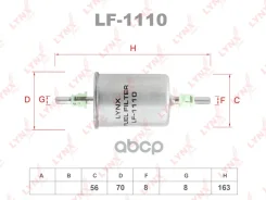 ������ ��������� LADA 2108-099/2110-12/2113-15/Grant�A/Kalina/Priora OPEL Omega B 2.0i-3.0i V6 4/94-, Daewoo Lanos/������ 1.4-1.6, Nubira 1.6-2.0, Che...