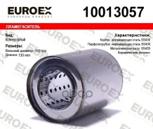 ������������� ������������ 100x130x57 ����. (������� ����� 57��, ����� ����� 130�� ������� ������� 100��) ������������� Euroex ���. 10013057 10013057...