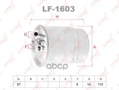 ������ ��������� Mercedes-BENZ Sprinter (906) 06-/A 160, A180, A200 (W169) 04-12/ B 180, 200 (W245) 05-11/C 200, 220, 280, 320 (W/S203) LYNXauto ���....