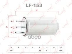 ������ ��������� Dacia Duster (HS_)/ Dacia Duster Box/ Dacia Logan (LS_)/ Dacia Logan Express (FS_)/ Dacia Logan MCV (KS_)/ Dacia Logan Pickup (US_)...