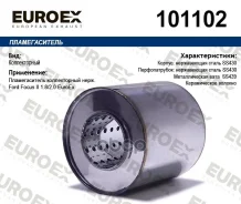 ������������� ������������ ����. Ford Focus II 1.8/2.0 Euroex Ford Focus II 1.8/2.0 Euroex ���. 101102 101102 ����
