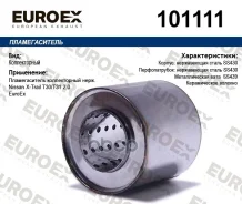 ������������� ������������ ����. Nissan X-Trail T30/T31 2.0 Euroex Nissan X-Trail T30/T31 2.0 Euroex ���. 101111 101111 ����