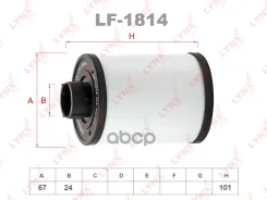 ������ ��������� (��������) Citroen Jumper, FIAT Albea/Doblo Cargo/Ducato/Punto, Peugeot Boxer II-III, Cadillac BLS, Chevrolet Captiva/Epica, OPEL Agi...