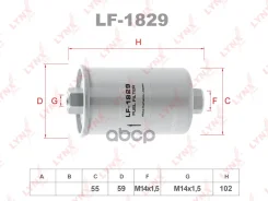������ ��������� LADA 2108-099/2110-12/2113-15/Grant�A/Kalina/Priora LADA 1,5 ���. /Niva 1,7 ���. LYNXauto ���. LF1829 LF1829 ����
