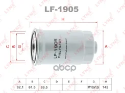 ������ ��������� Hyundai Accent 2005-2010/Hyundai Accent III 2005-2010/Hyundai GETZ 2005-2009/Hyundai Grandeur 2006-/Hyundai H-1 2006-2007/Hyundai i30...
