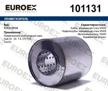 ������������� ������������ ����. Audi A4, A5 1.8 -2.0 TFSI Euroex Audi A4, A5 1.8 -2.0 TFSI Euroex ���. 101131 101131 ����
