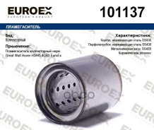 ������������� ������������ ����. Great Wall Hover H3/H5 4G63 Euroex Great Wall Hover H3/H5 4G63 Euroex ���. 101137 101137 ����