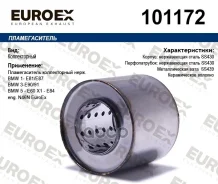 ������������� ������������ ����. BMW 1- E81/E87 BMW 3-E90/91 BMW 5 - E60 X1 - E84 eng. N46N Euroex BMW 1- E81/E87 BMW 3-E90/91 BMW 5 - E60 X1 - E84 en...