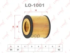 ������ �������� (��������) SEAT Ibiza, Skoda Fabia, VW Polo 1.2 02- LYNXauto ���. LO1001 LO1001 ����