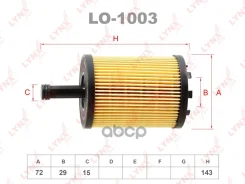 ������ �������� (��������) VW Bora, Golf IV, Sharan, Polo 1.9TDI-2.3 VR5 98- LYNXauto ���. LO1003 LO1003 ����