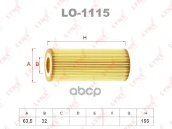 ������ �������� (��������) BMW 1 2003-2012/BMW 3 2001-2011/BMW 5 2005-2010/BMW 7 2005-2005/BMW X3 2004-/ LYNXauto ���. LO1115 LO1115 ����