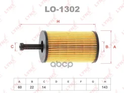 ������ �������� (��������) Peugeot 206, 307, Partner 1.1-1.6, Citroen Berlingo, Xsara 1.1-1.6 00- LYNXauto ���. LO1302 LO1302 ����