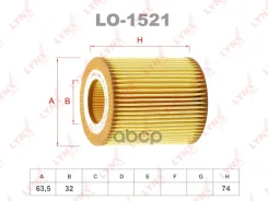 ������ �������� (��������) 1.9 CDTI: OPEL Astra H 04- / Vectra C 02- /Zafira B 05-, Suzuki SX4 06-09 LYNXauto ���. LO1521 LO1521 ����