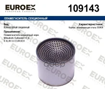 ������������� ���������� ����. Mitsubishi Outlander I 2.4, II XL/III 3.0 Euroex ���. 109143 109143 ����
