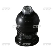 ����� ������� | ��� ����/��� | Accord 89- REAR UP CTR ���. CB0113 / CBHO-27 CTR CB0113 ����
