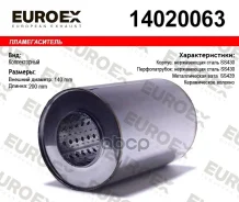 ������������� ������������ 140x200x63 ����. (������� ����� 63��, ����� ����� 200�� ������� ������� 140��) ������������� Euroex ���. 14020063 14020063...