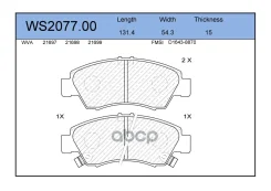 ������� ��������� �������� | ����� | Honda JAZZ III (GE_, GG_, GP_) 1.3 i 07.2008 - Honda Civic VI Fastback (MA, MB) 1.4 i (MA8, MB2) 06.1995 - 02.200...