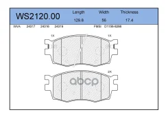 ������� ��������� �������� | ����� | KIA RIO II 25 KIA RIO II 25 Jeenice ���. WS212000 WS212000 ����