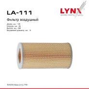 ������ ��������� Toyota Granvia RCH11W, Touring Hiace RCH41W, RCH47W, Hiace Regius LXH43V, �LXH49V, �RCH41W, �RCH42V, �RCH47W LYNXauto ���. LA111 LYNX...