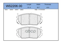 ������� ��������� �������� | ����� | Hyundai Grandeur 2005, Sonata IV 2001 - 2004, Sonata V 2005 Hyundai Grandeur 2005, Sonata IV 2001 - 2004, Sonata...