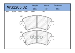 ������� ��������� �������� | ����� | Toyota Corolla 2 Toyota Corolla 2 Jeenice ���. WS220502 WS220502 ����