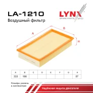 ������ ��������� MB E-Class (W210, E210) 96-03. LYNXauto ���. LA1210 LA1210 ����