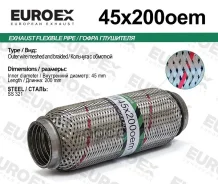 ����� ��������� 45x200 OEM Series AISI321 Euroex ���. 45X200OEM 45X200OEM ����