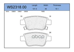 ������� ��������� �������� | ��� | Toyota Avensis Saloon (_T25_) 1.8 (ZZT251_) 04.2003 - 11.2008 Toyota Avensis Saloon (_T25_) 2.0 (AZT250_) 04.2003...