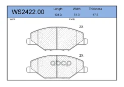 ������� ��������� �������� | ����� | VW POLO Sedan 1.6 10 Jeenice ���. WS242200 WS242200 ����