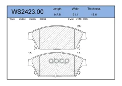 ������� ��������� �������� | ����� | Chevrolet Cruze (J300) 1.6 05.2009 - Chevrolet Cruze (J300) 1.8 05.2009 - Jeenice ���. WS242300 WS242300 ����