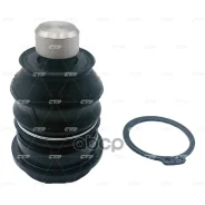 ����� ������� | ����� ����/��� | Mitsubishi TOWN BOX, Mitsubishi Lancer, Nissan NV100 Clipper ������� (U71W, U72W) CTR ���. CB0263 / CBM-44 CB0263 ���...