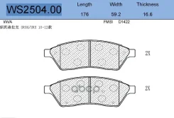������� ��������� �������� | ����� | Cadillac SRX 2.8 3.0 09- Jeenice ���. WS250400 WS250400 ����